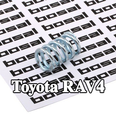 BOSAL زنبرك، أنبوب العادم — Toyota Rav4