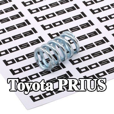 BOSAL زنبرك، أنبوب العادم — Toyota Prius