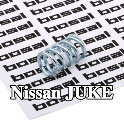 BOSAL زنبرك، أنبوب العادم — Nissan Juke