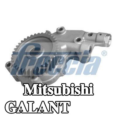 FRECCIA مضخة الزيت — 1997 Mitsubishi Galant