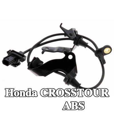 VEMO مستشعر ABS جودة VEMO الأصلية — Honda Crosstour