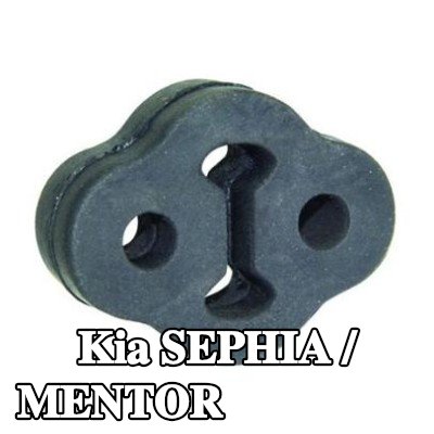 VEGAZ حامل، كاتم الصوت — Kia Sephia / Mentor