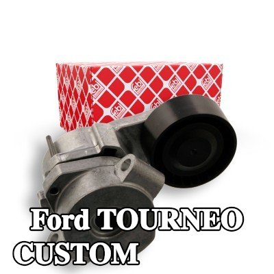 FEBI BILSTEIN مشده حزام المحرك — 2012 Ford Tourneo Custom