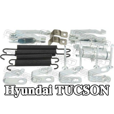 FEBEST طقم تركيب أحذية الفرامل — Hyundai Tucson
