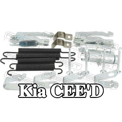 FEBEST طقم تركيب أحذية الفرامل — Kia Cee'd