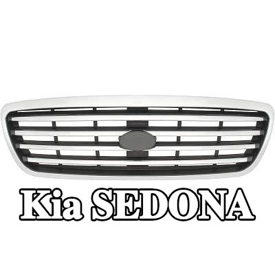 DIEDERICHS شبكة المبرد — Kia Sedona