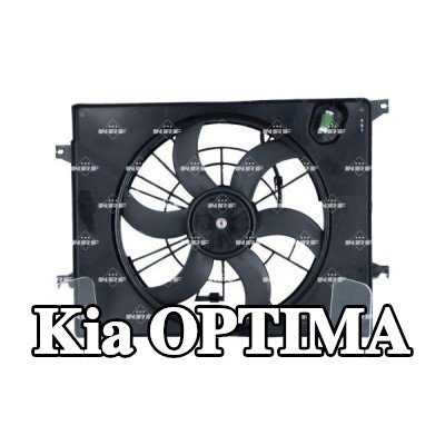NRF مروحة, المبرد 470mm, مع غطاء مروحة المبرد — Kia Optima