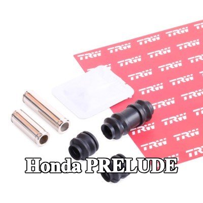 TRW مجموعة الأكمام التوجيهية، مكبس الفرامل — Honda Prelude