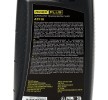 RIDEX PLUS Otomatik şanzıman yağı ATF, III — Toyota Gt 86 (4)