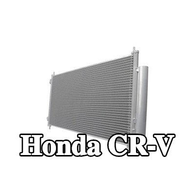 HELLA مكثف تكييف الهواء مع مجفف, مع حشيات/مانعات تسرب — 2012 Honda Cr-v