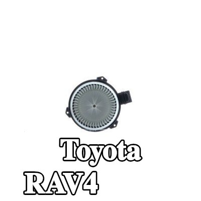 MAHLE محرك منفاخ 12V — Toyota Rav4