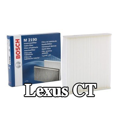 BOSCH مرشح حبوب اللقاح Particulate Filter — Lexus Ct