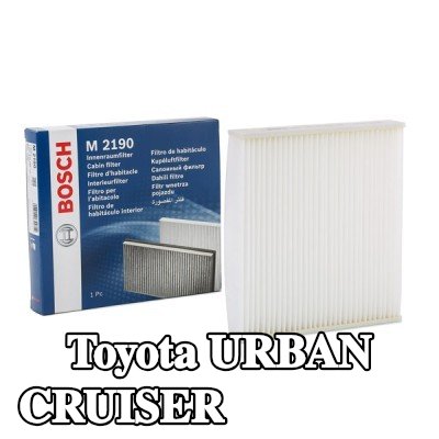 BOSCH مرشح حبوب اللقاح Particulate Filter — Toyota Urban Cruiser