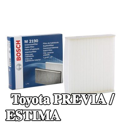 BOSCH مرشح حبوب اللقاح Particulate Filter — Toyota Previa / Estima