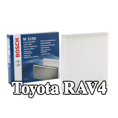 BOSCH مرشح حبوب اللقاح Particulate Filter — 2016 Toyota Rav4