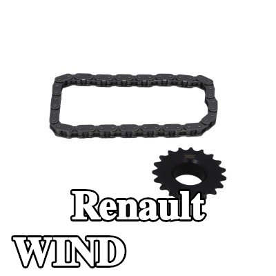 KAMOKA سلسلة التوقيت — Renault Wind