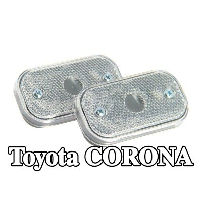 XL مصباح الإشارة — Toyota Corona