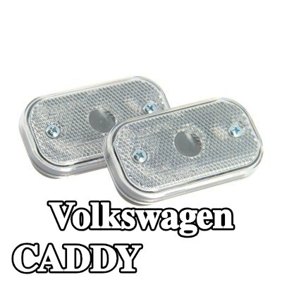 XL مصباح الإشارة — Volkswagen Caddy