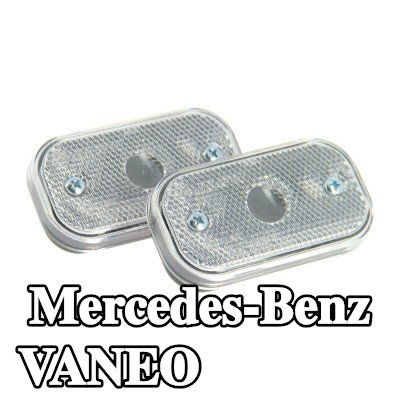 XL مصباح الإشارة — Mercedes-Benz Vaneo
