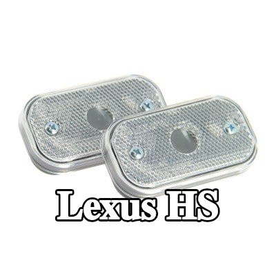 XL مصباح الإشارة — Lexus Hs