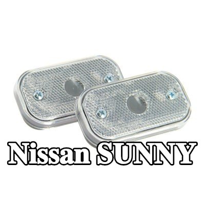XL مصباح الإشارة — Nissan Sunny