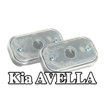 XL مصباح الإشارة — Kia Avella
