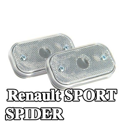 XL مصباح الإشارة — Renault Sport Spider