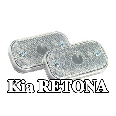 XL مصباح الإشارة — Kia Retona