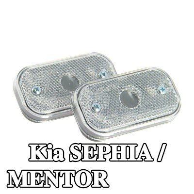 XL مصباح الإشارة — Kia Sephia / Mentor