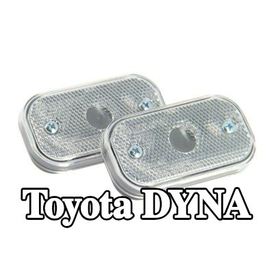 XL مصباح الإشارة — Toyota Dyna