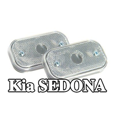 XL مصباح الإشارة — Kia Sedona