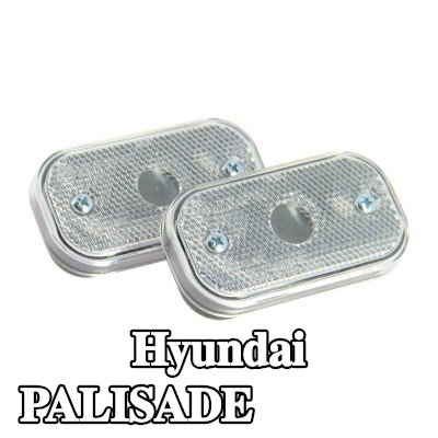XL مصباح الإشارة — Hyundai Palisade