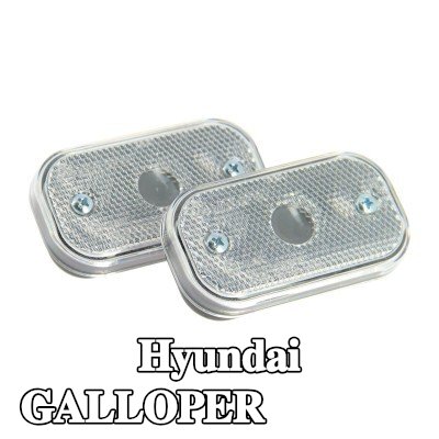 XL مصباح الإشارة — Hyundai Galloper