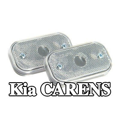XL مصباح الإشارة — Kia Carens