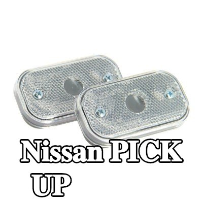 XL مصباح الإشارة — Nissan Pick Up