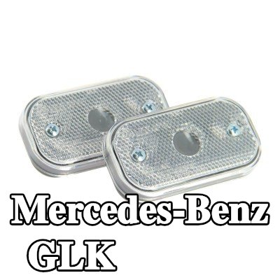 XL مصباح الإشارة — Mercedes-Benz Glk