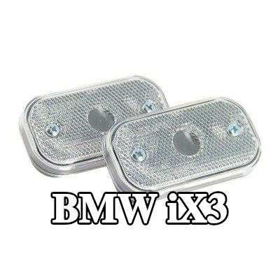 XL مصباح الإشارة — BMW iX3