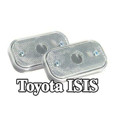 XL مصباح الإشارة — Toyota Isis