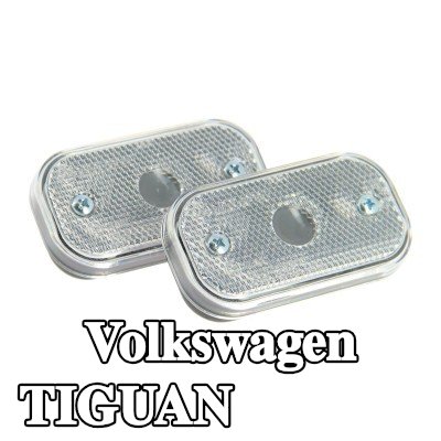 XL مصباح الإشارة — Volkswagen Tiguan