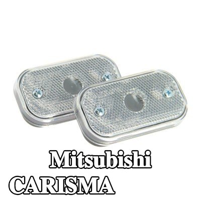 XL مصباح الإشارة — Mitsubishi Carisma