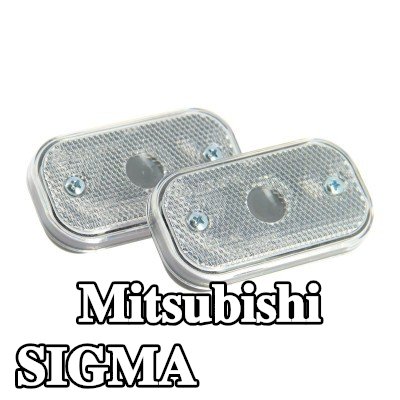 XL مصباح الإشارة — Mitsubishi Sigma