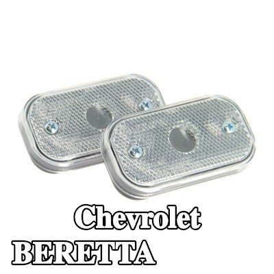 XL مصباح الإشارة — Chevrolet Beretta