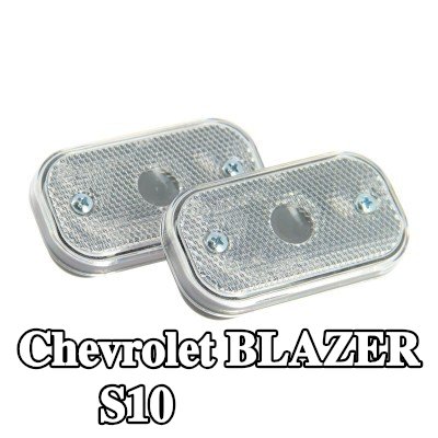 XL مصباح الإشارة — Chevrolet Blazer S10