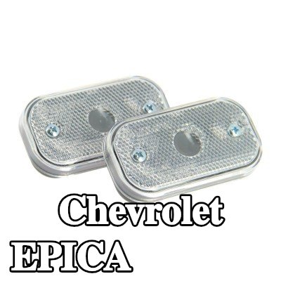 XL مصباح الإشارة — Chevrolet Epica