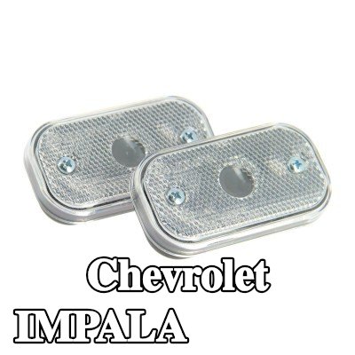 XL مصباح الإشارة — Chevrolet Impala