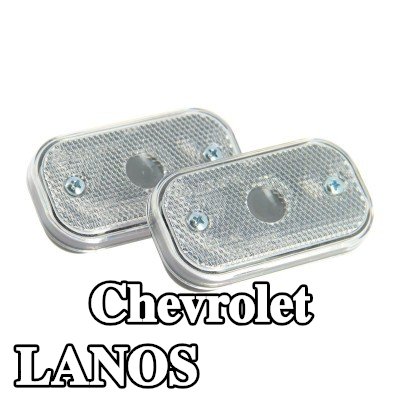 XL مصباح الإشارة — Chevrolet Lanos