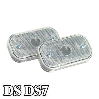 XL مصباح الإشارة — DS Ds7