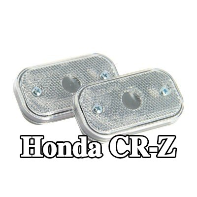 XL مصباح الإشارة — Honda Cr-z