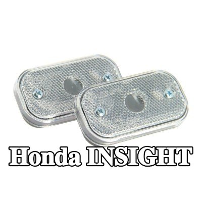 XL مصباح الإشارة — Honda Insight