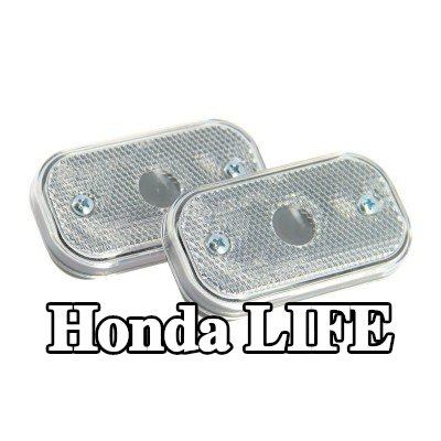 XL مصباح الإشارة — Honda Life
